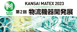 KANSAI-MATEX